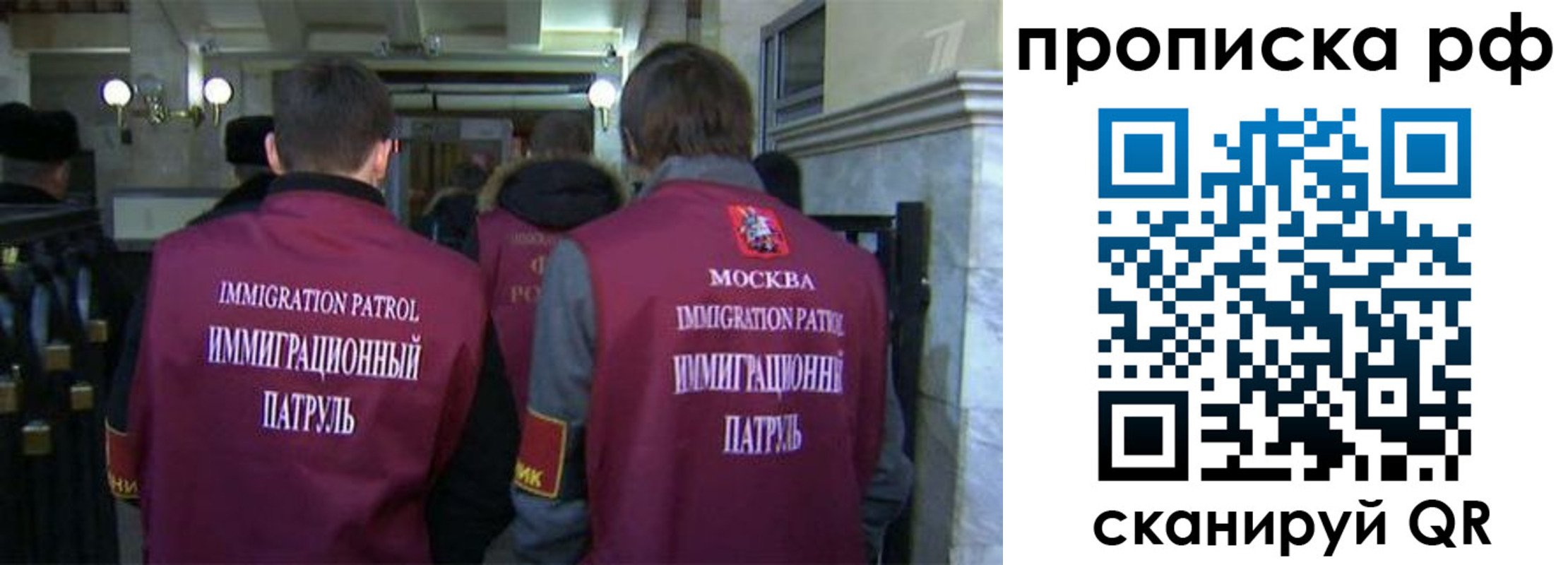 временная регистрация адрес в Нытве
