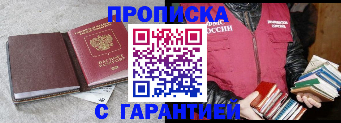 форма 3 в Нытве